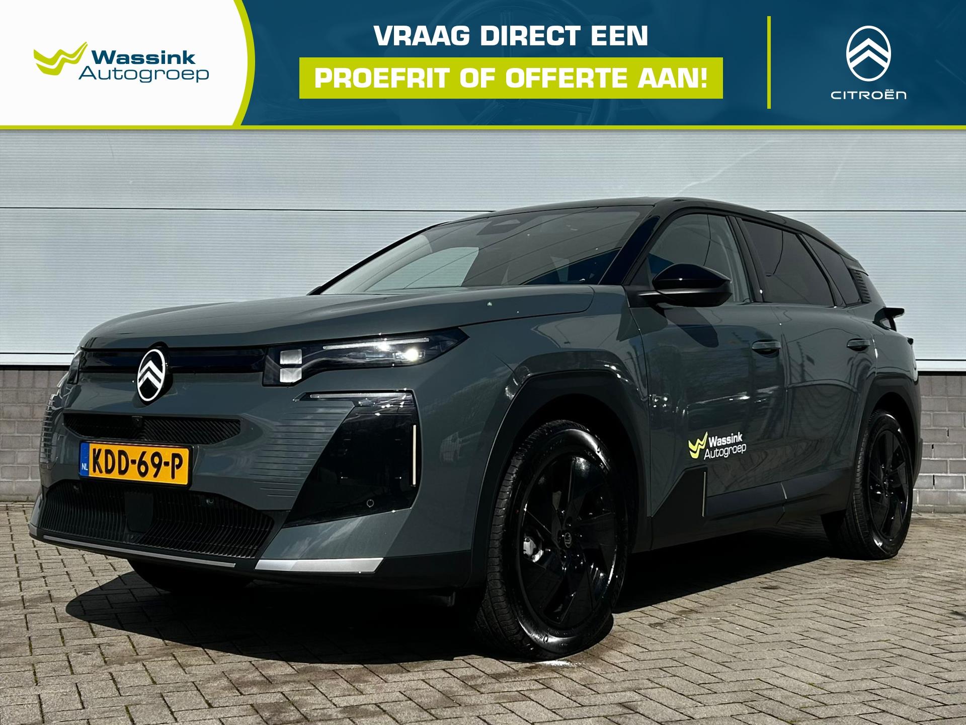 Citroen C5 Aircross 1.2 Hybrid 145 Max 2026 - voorkant