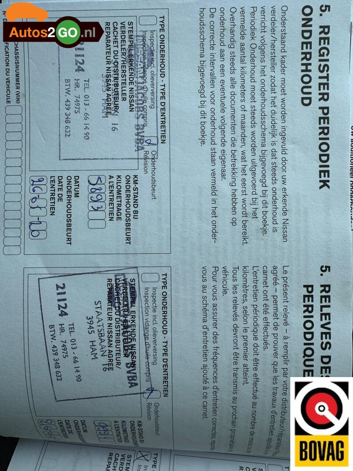 Foto van Nissan Qashqai