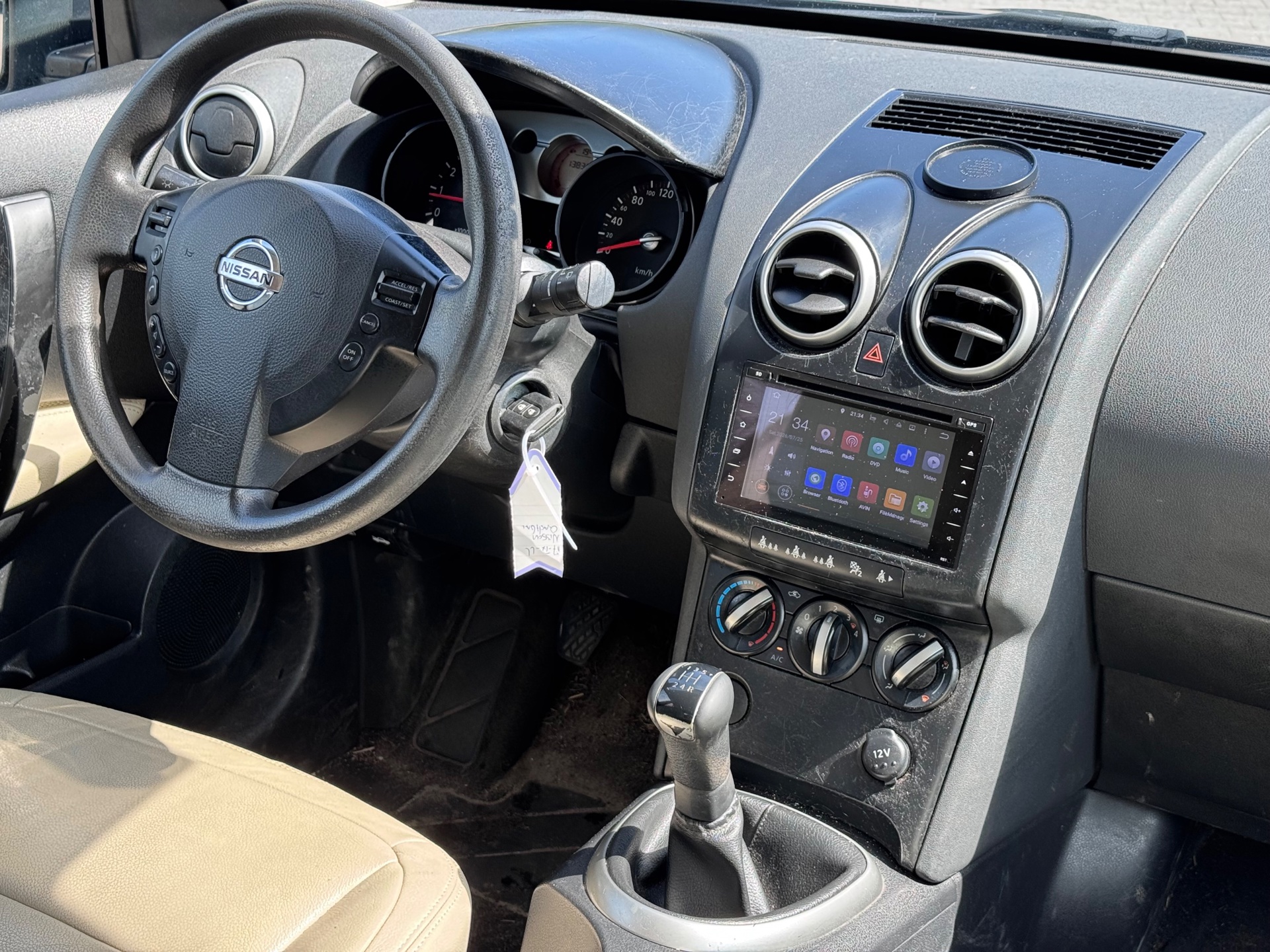 Foto van Nissan Nissan Qashqai