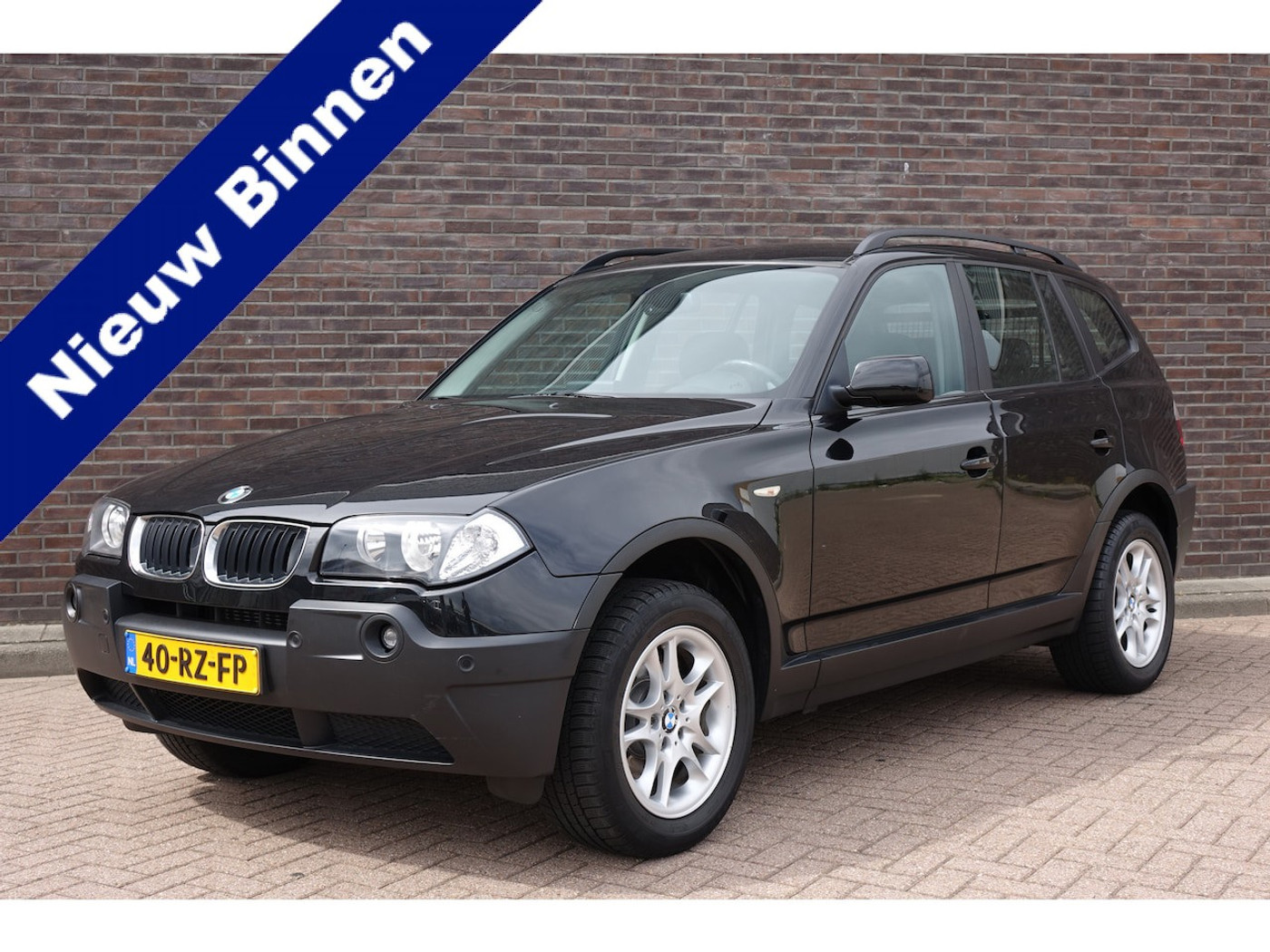 Foto van BMW X Reihe