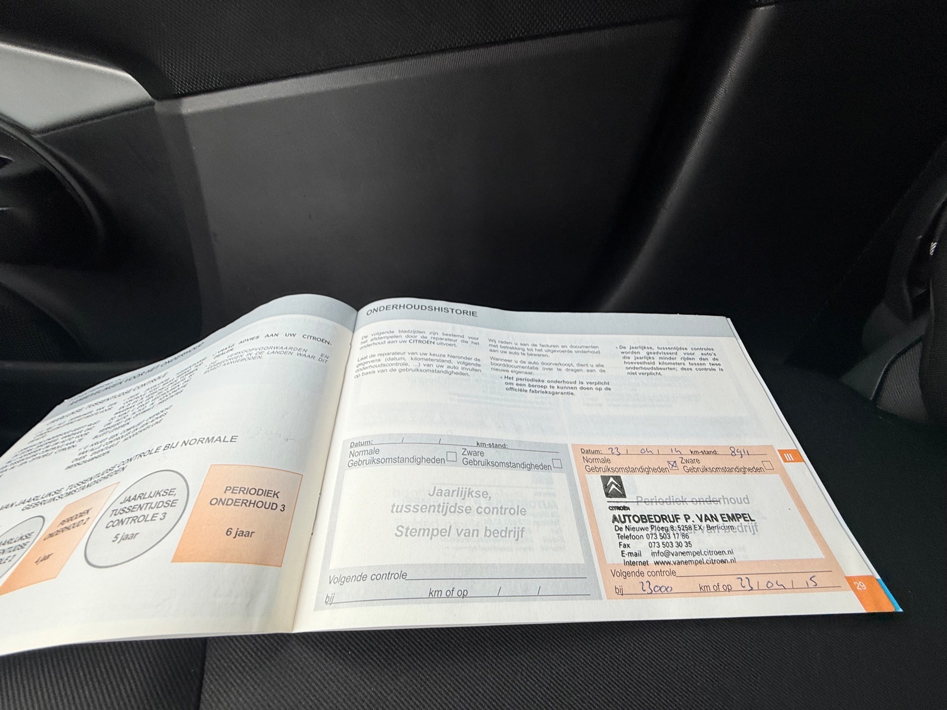 Foto van Citroen Citroen C1