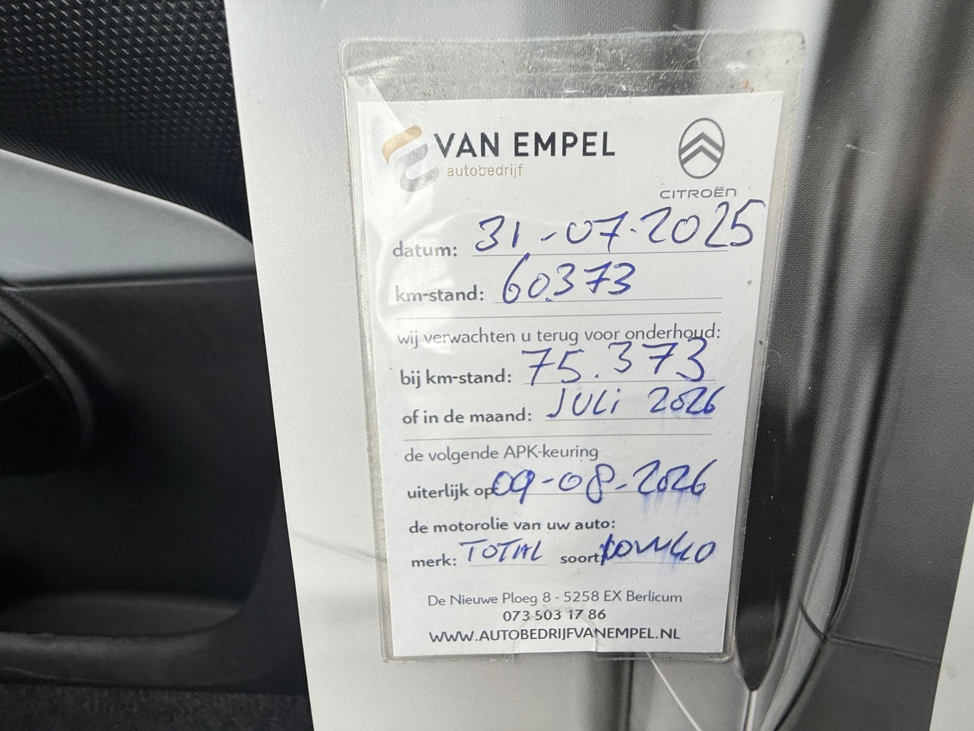 Foto van Citroen Citroen C1