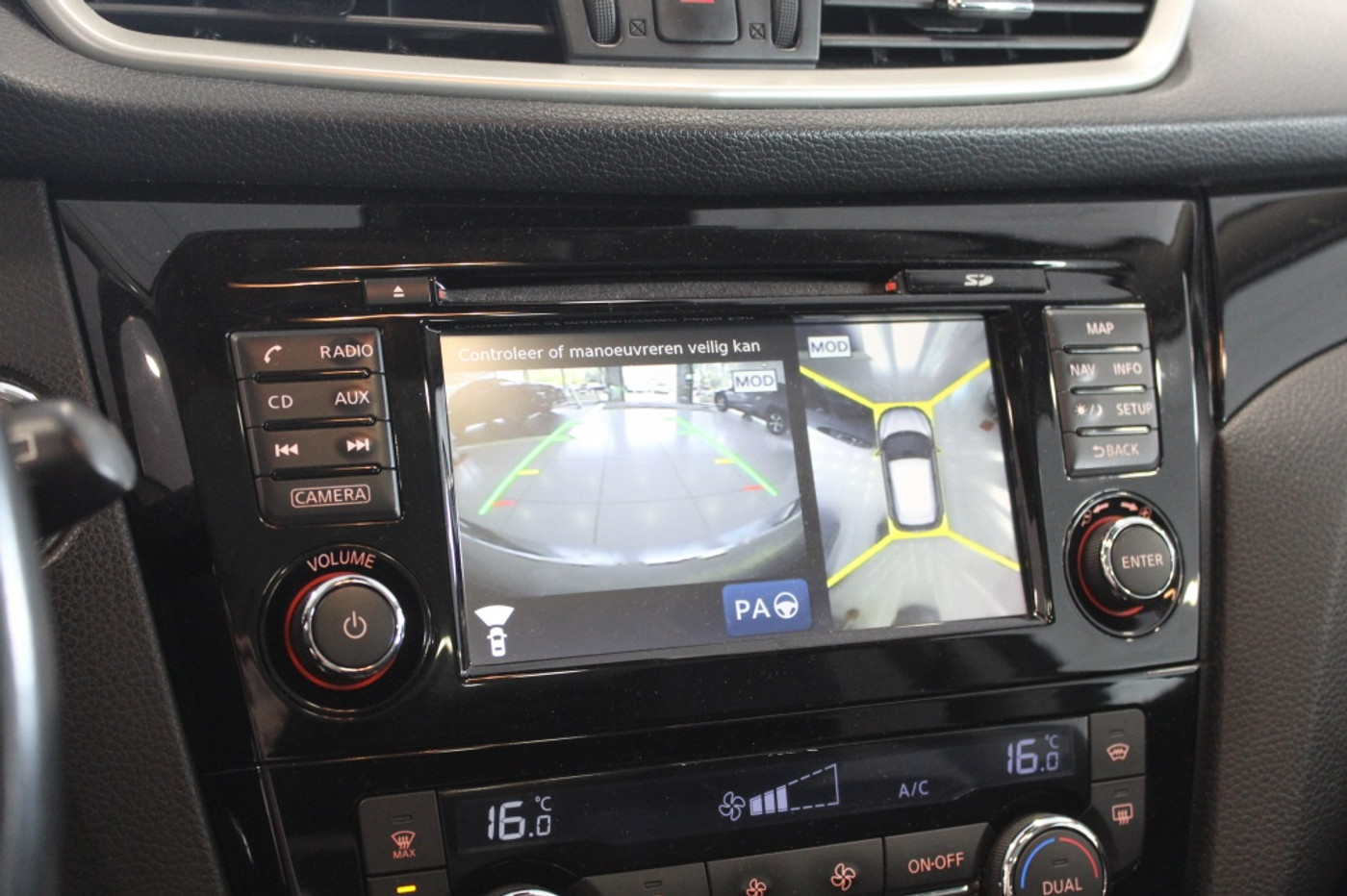 Foto van Nissan Nissan Qashqai