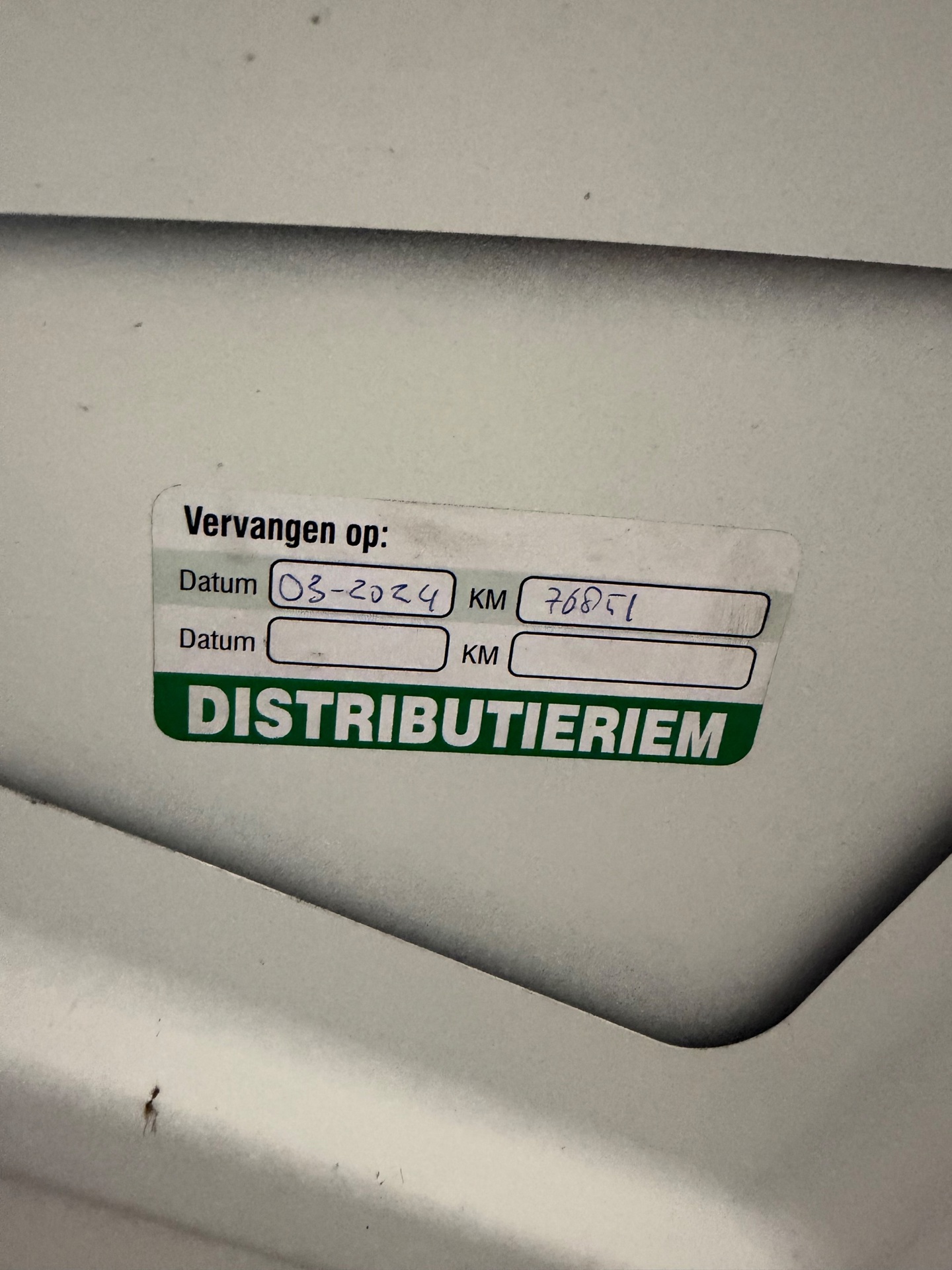 Foto van Peugeot 2008