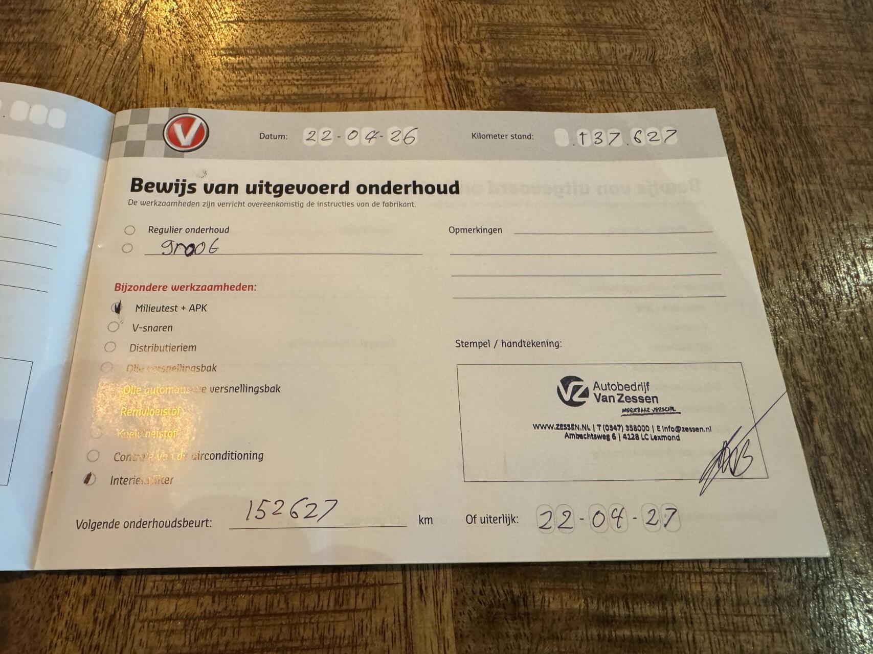 Foto van Skoda Citigo