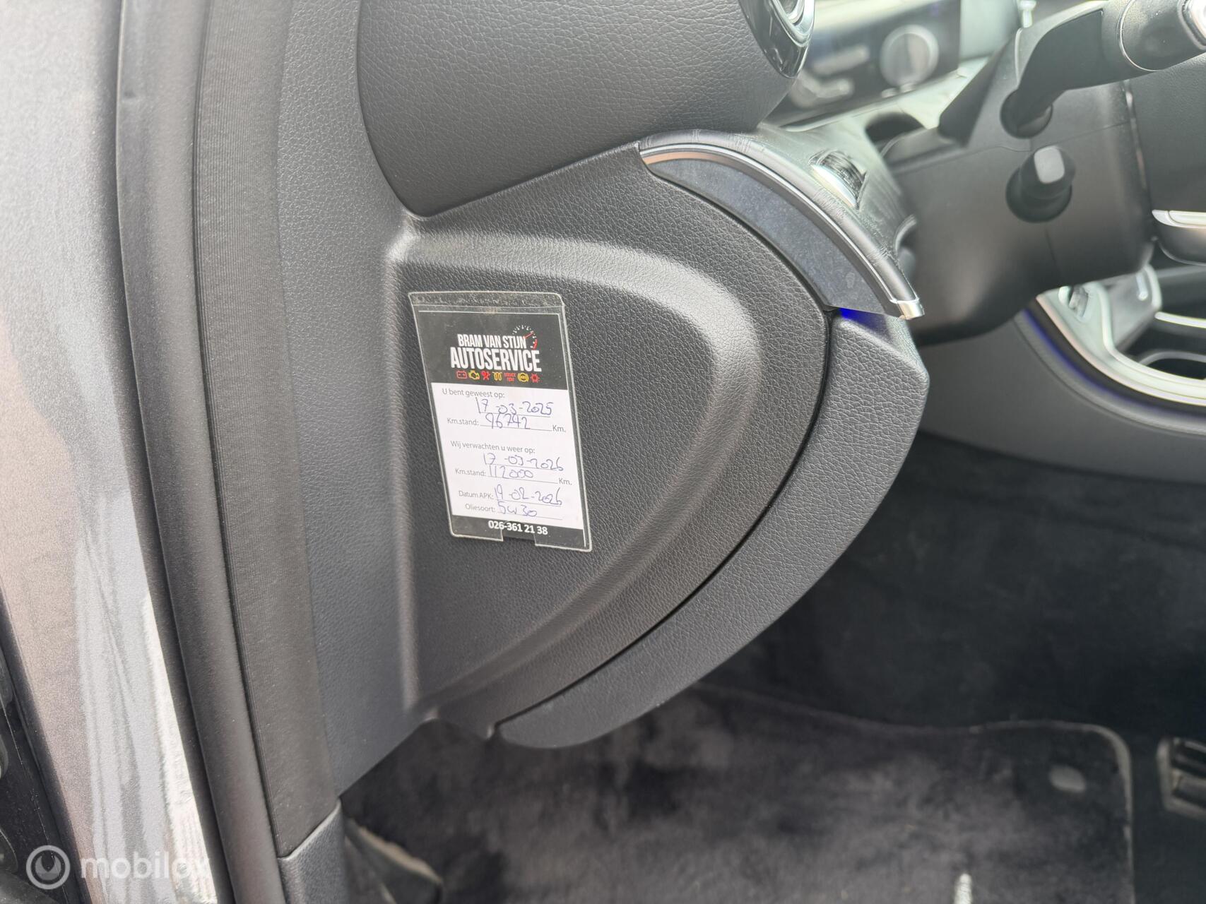 Foto van Mercedes-Benz E 200
