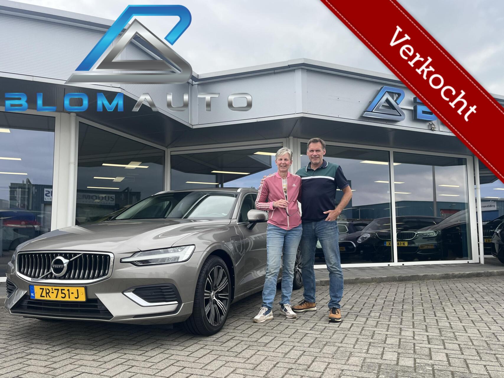 Volvo V60 T8 Twin Engine 2.0 T8 Twin Engine AWD INSCRIPTION PANO+ACC+MEMORY 2019 - voorkant