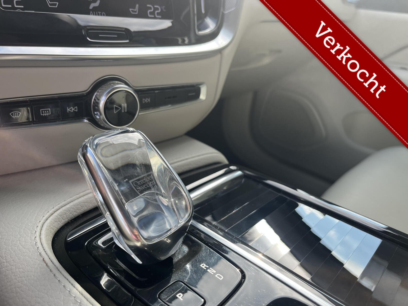 Foto van Volvo V60 T8 Twin Engine