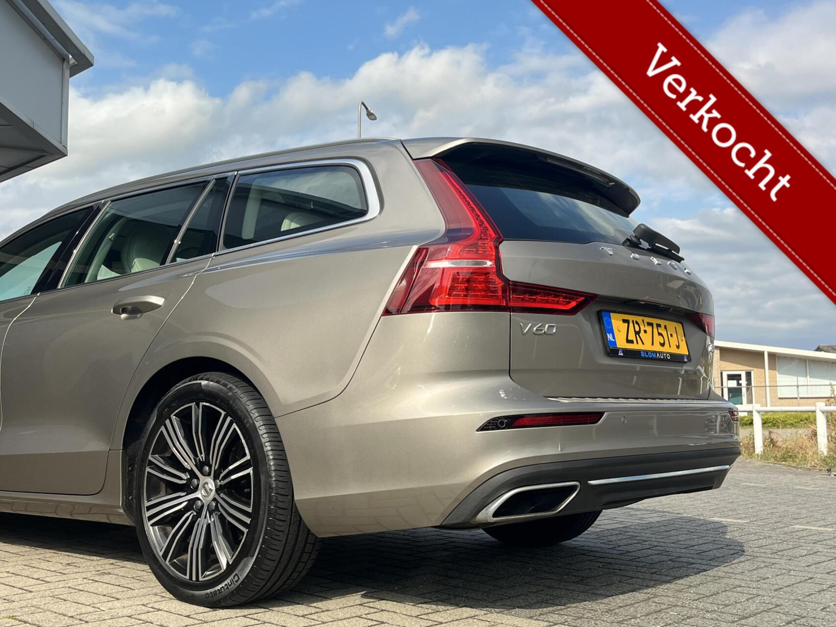 Foto van Volvo V60 T8 Twin Engine