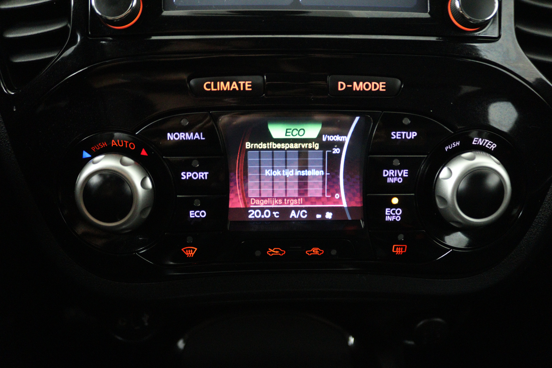 Foto van Nissan Nissan Juke