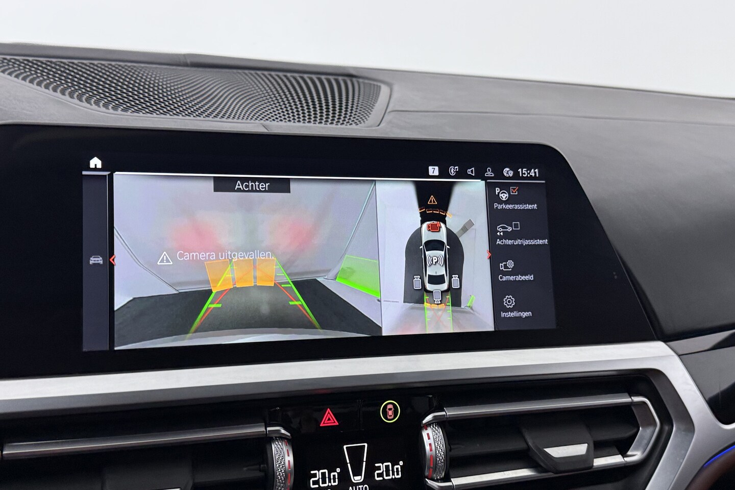 Foto van BMW 330i
