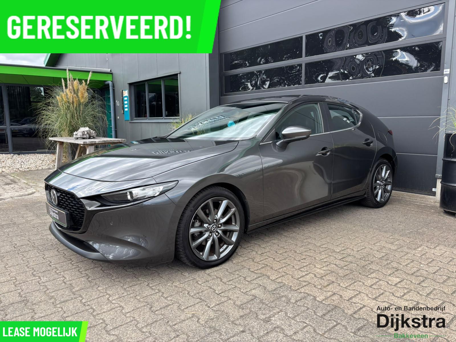 Mazda Mazda3 2.0 e-SkyActiv-G M Hybrid 122 Luxury AppleCarPlay/ AndroidAuto/ Stuurwielverwarming/ Stoelverwarming/ Lederen bekleding!! 2019 - voorkant