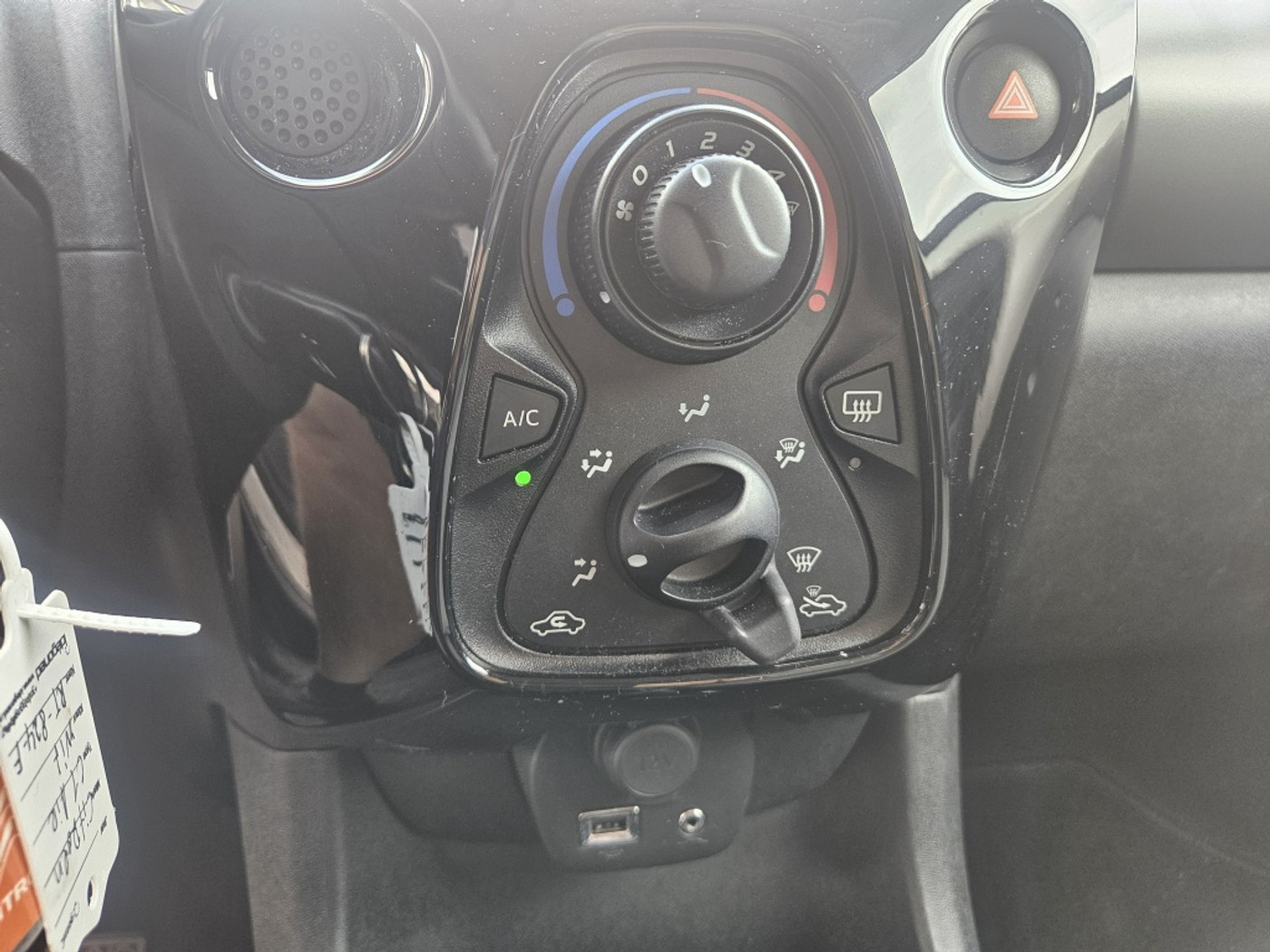 Foto van Citroen C1