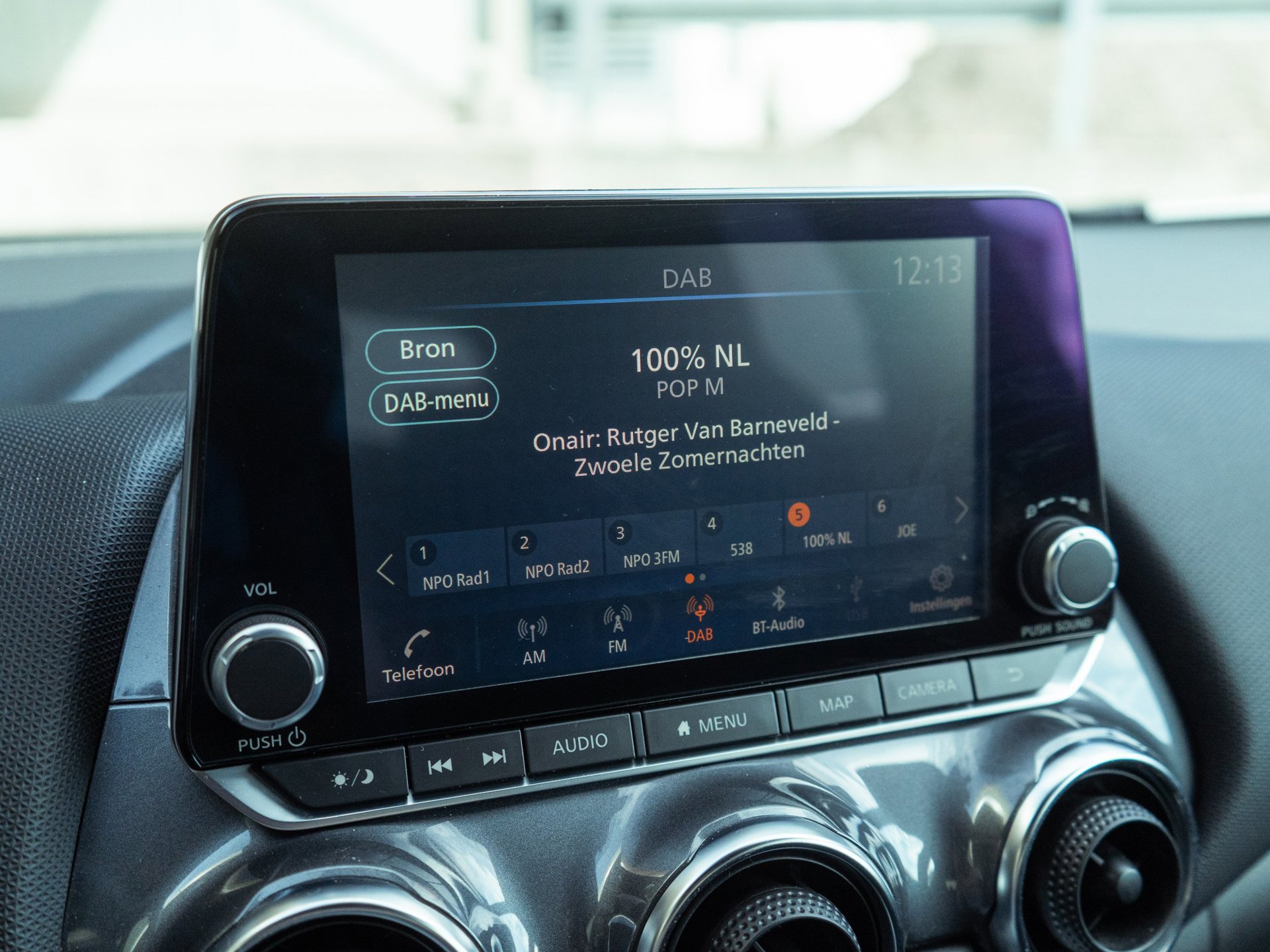 Foto van Nissan Nissan Juke