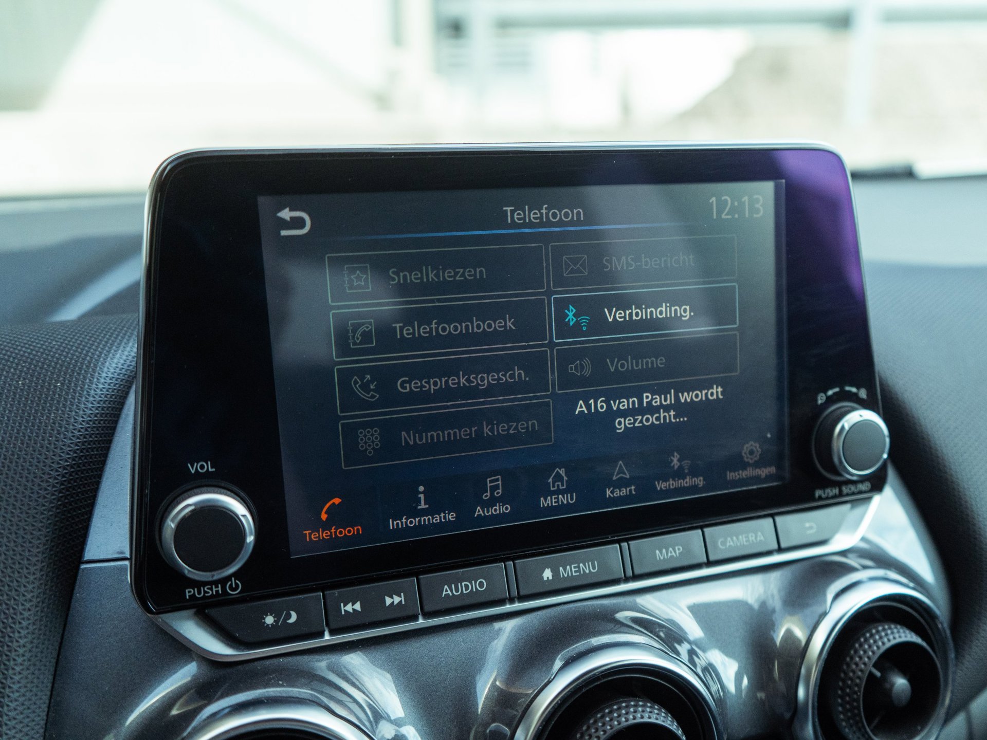 Foto van Nissan Nissan Juke