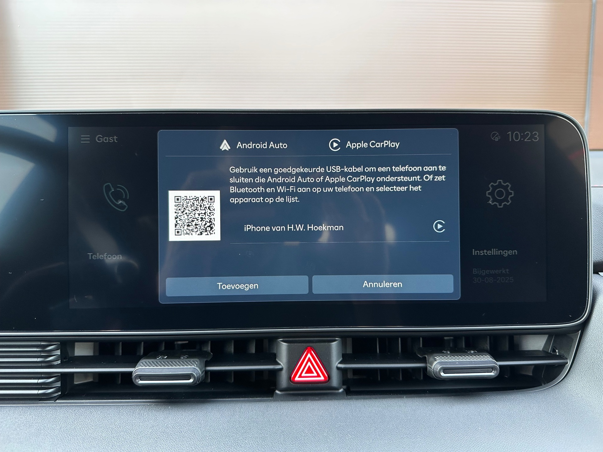 Foto van Hyundai Ioniq5