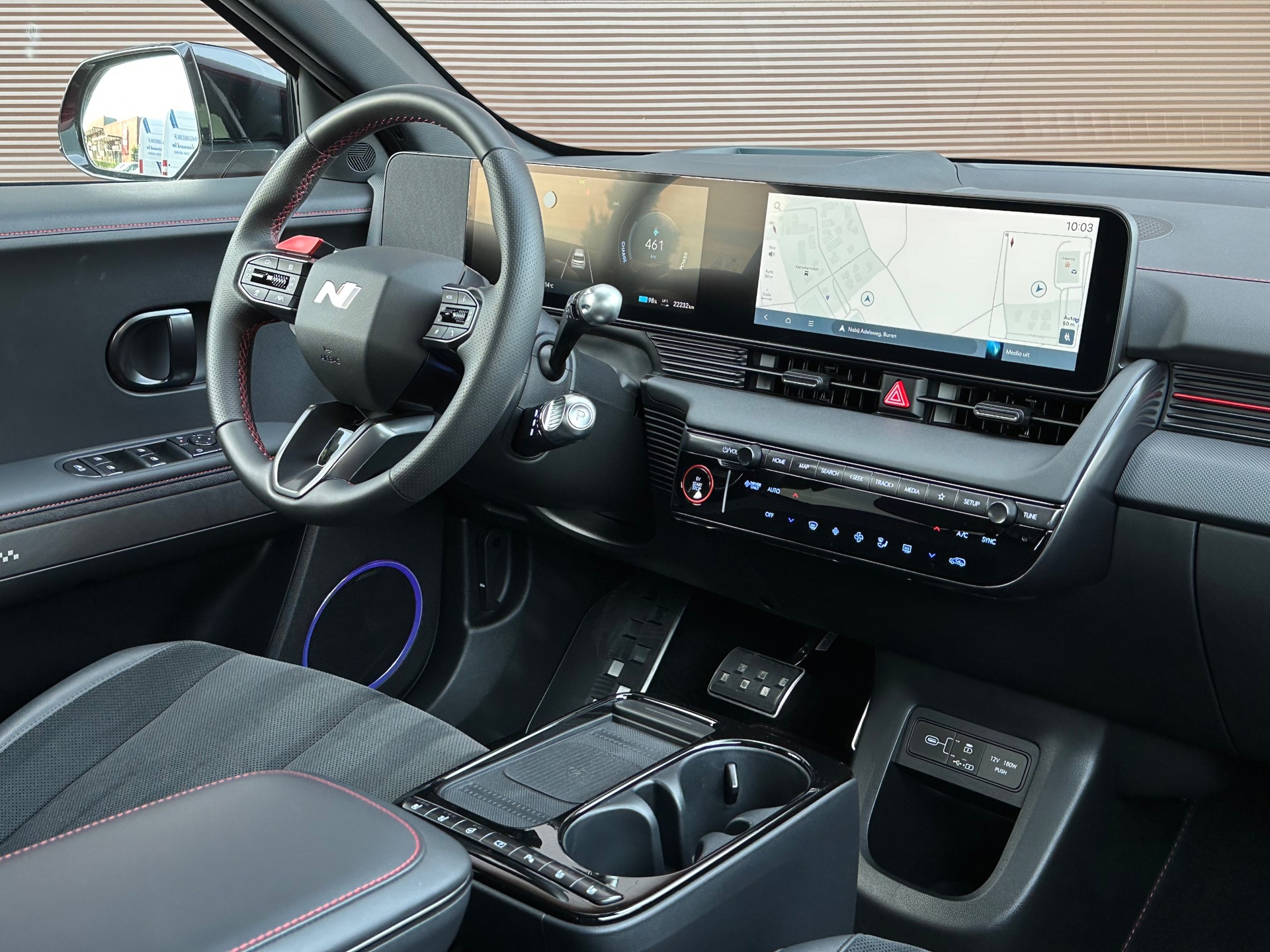 Foto van Hyundai Ioniq5