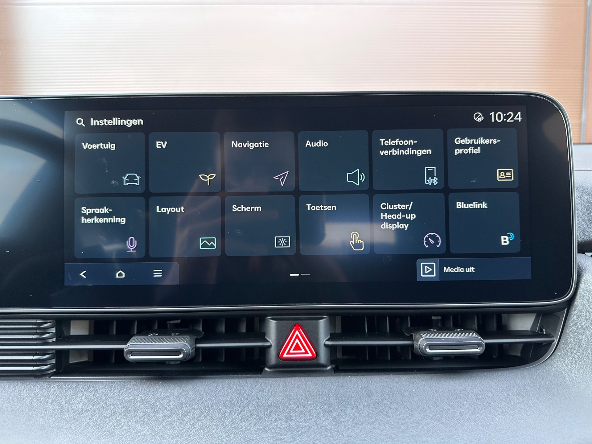 Foto van Hyundai Ioniq5