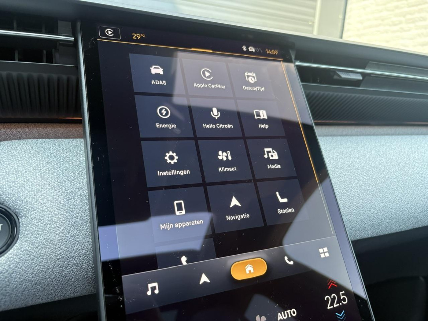 Foto van Citroen C5 Aircross