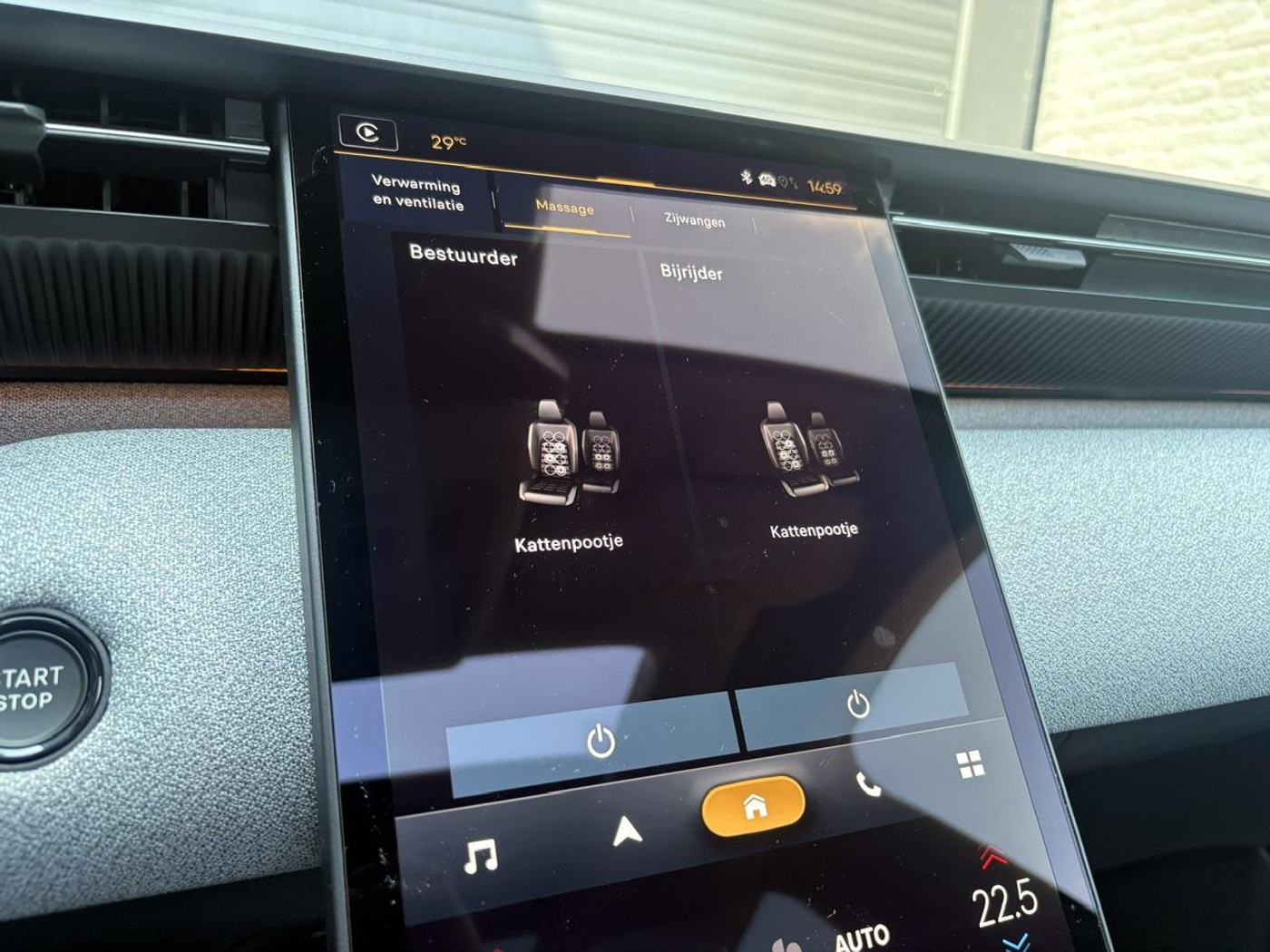 Foto van Citroen C5 Aircross