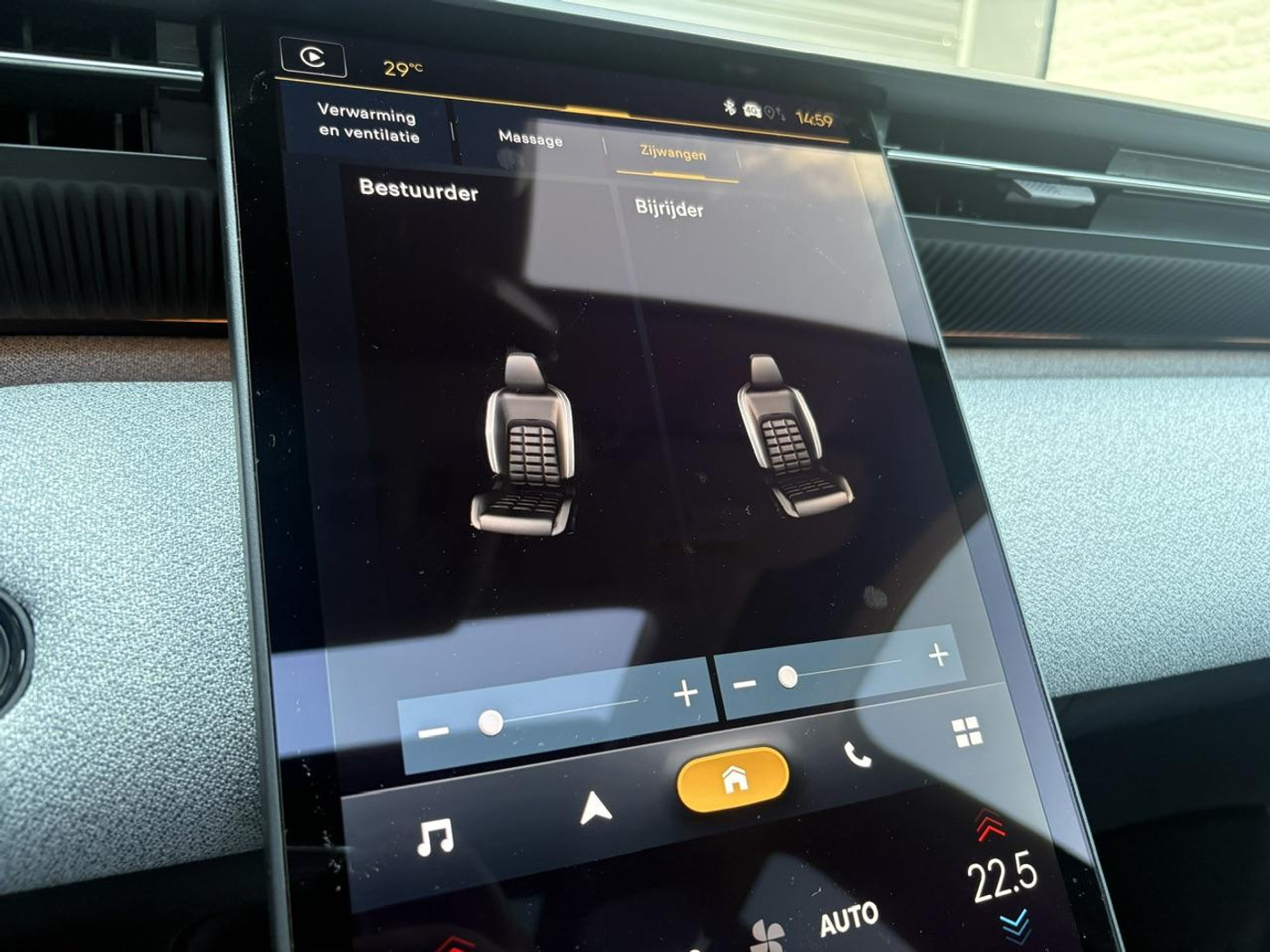 Foto van Citroen C5 Aircross