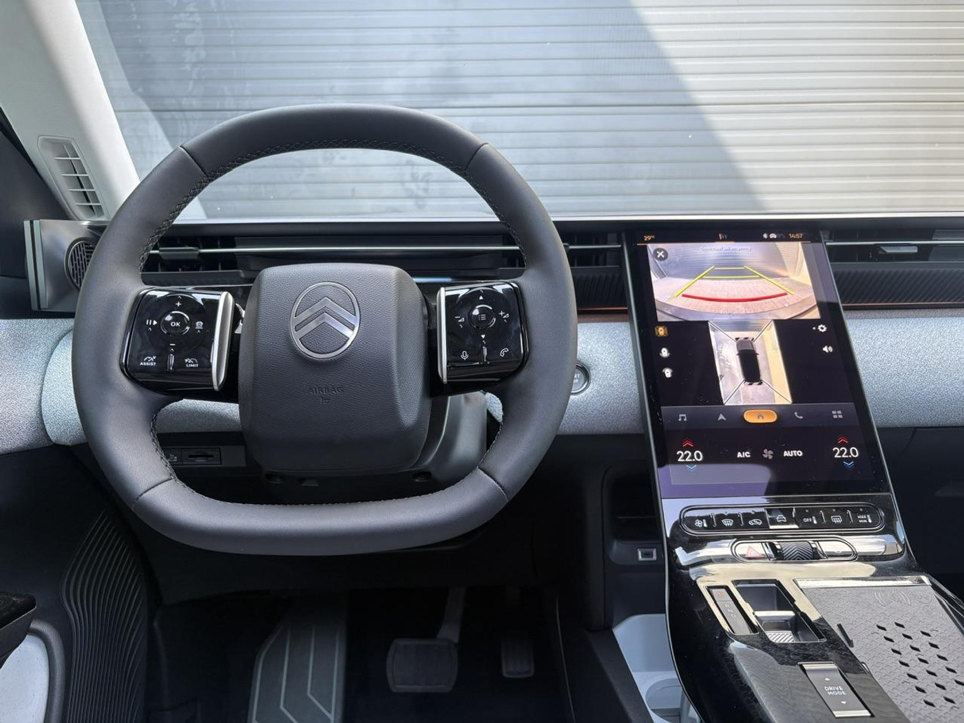 Foto van Citroen C5 Aircross