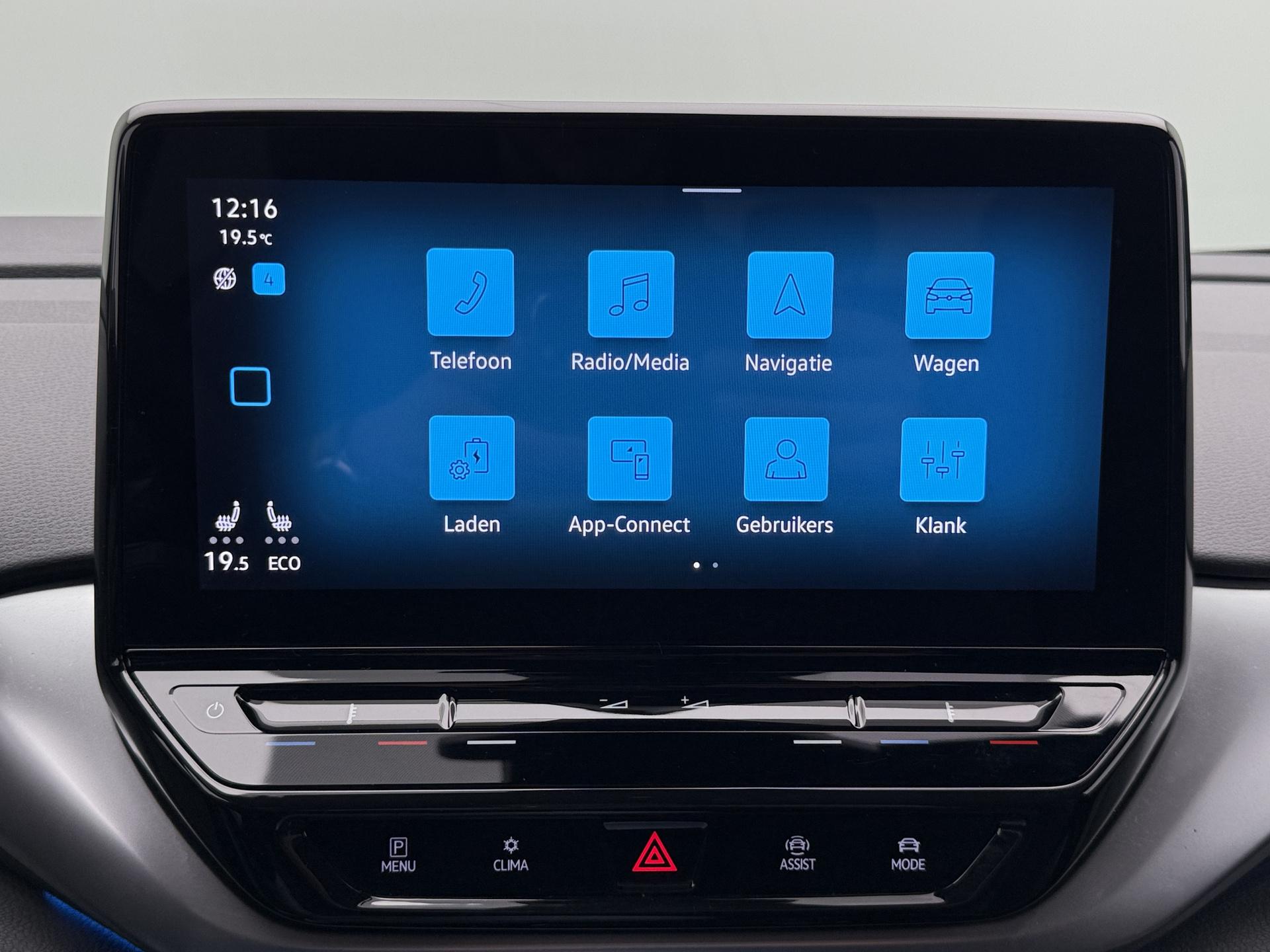 Foto van Volkswagen Id.4