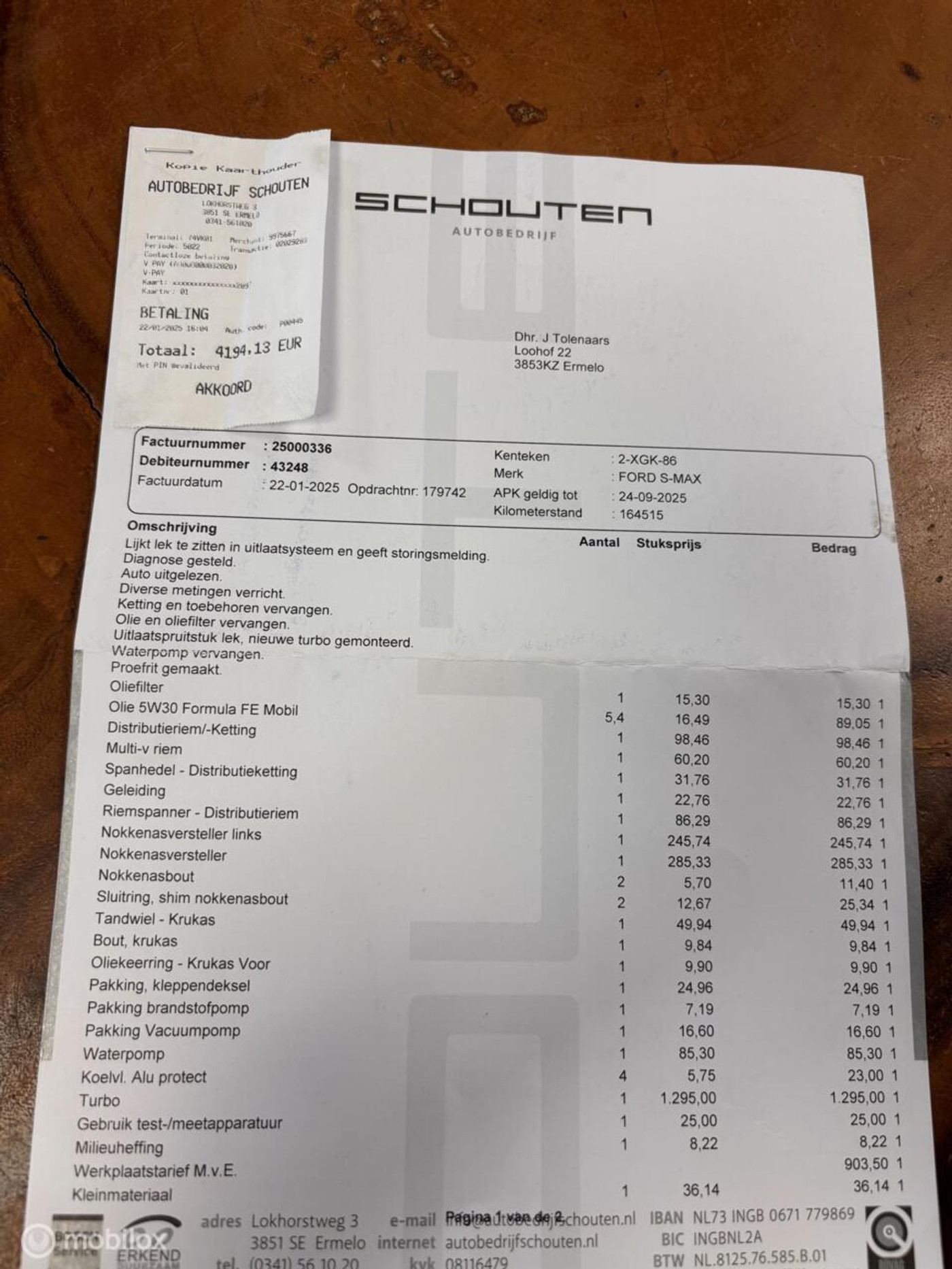 Foto van Ford S-max