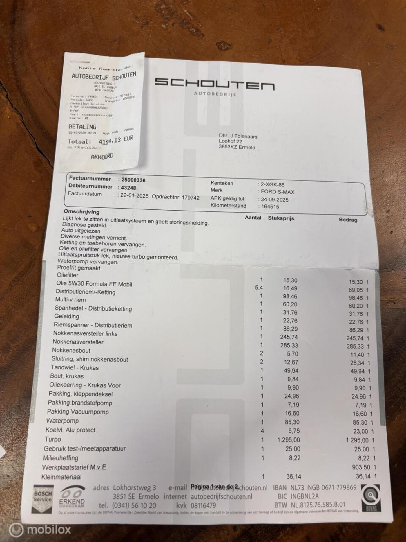 Foto van Ford S-max