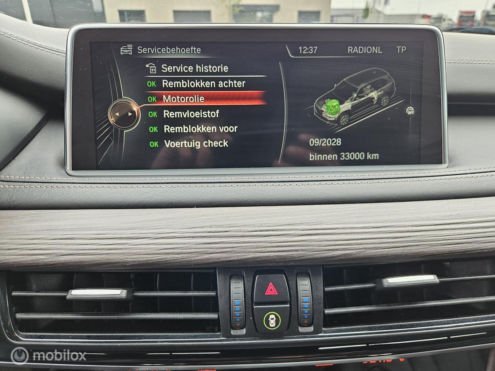 Foto van BMW X5 Xdrive40e