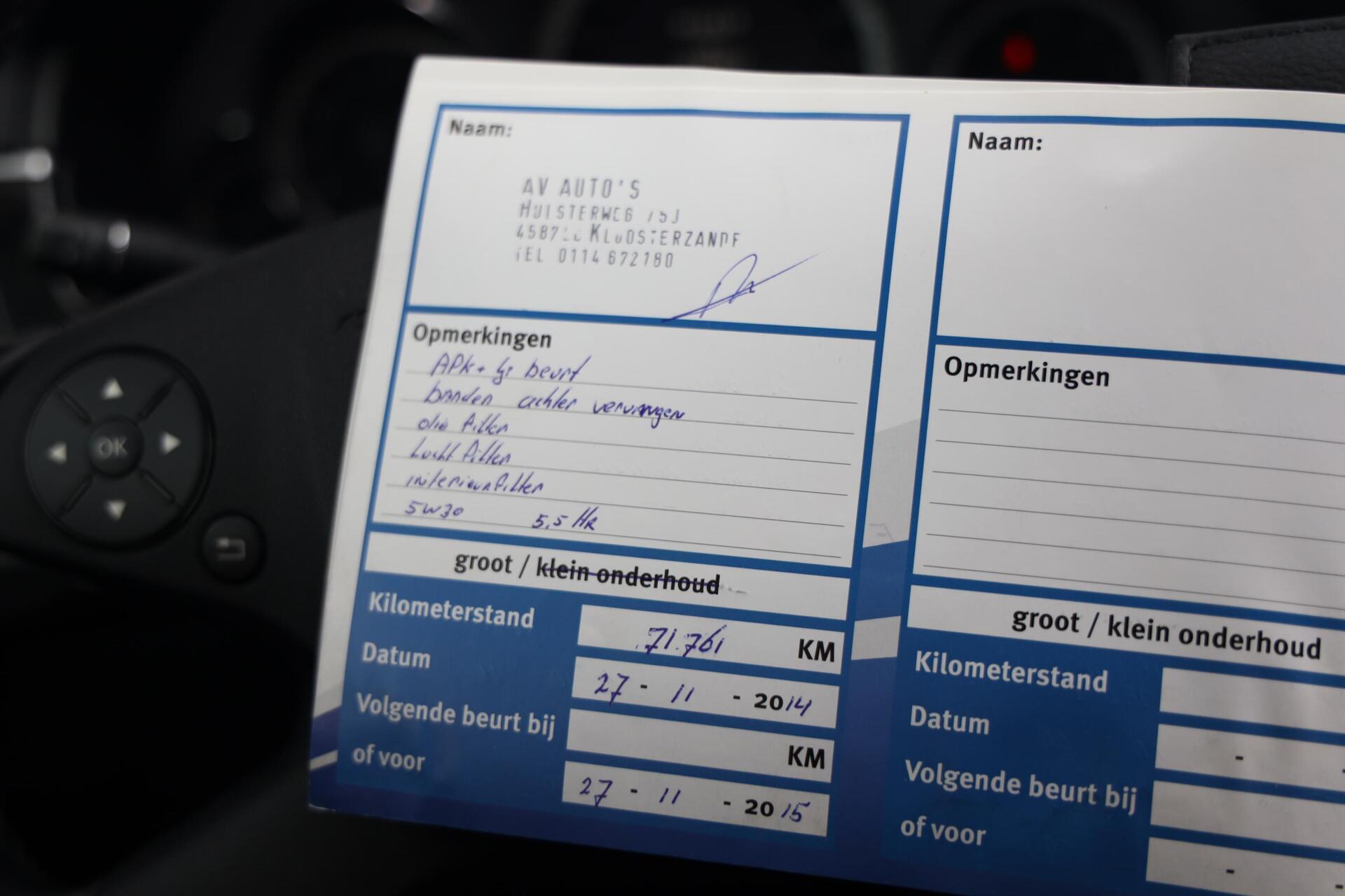 Foto van Mercedes-Benz E 200 Cgi