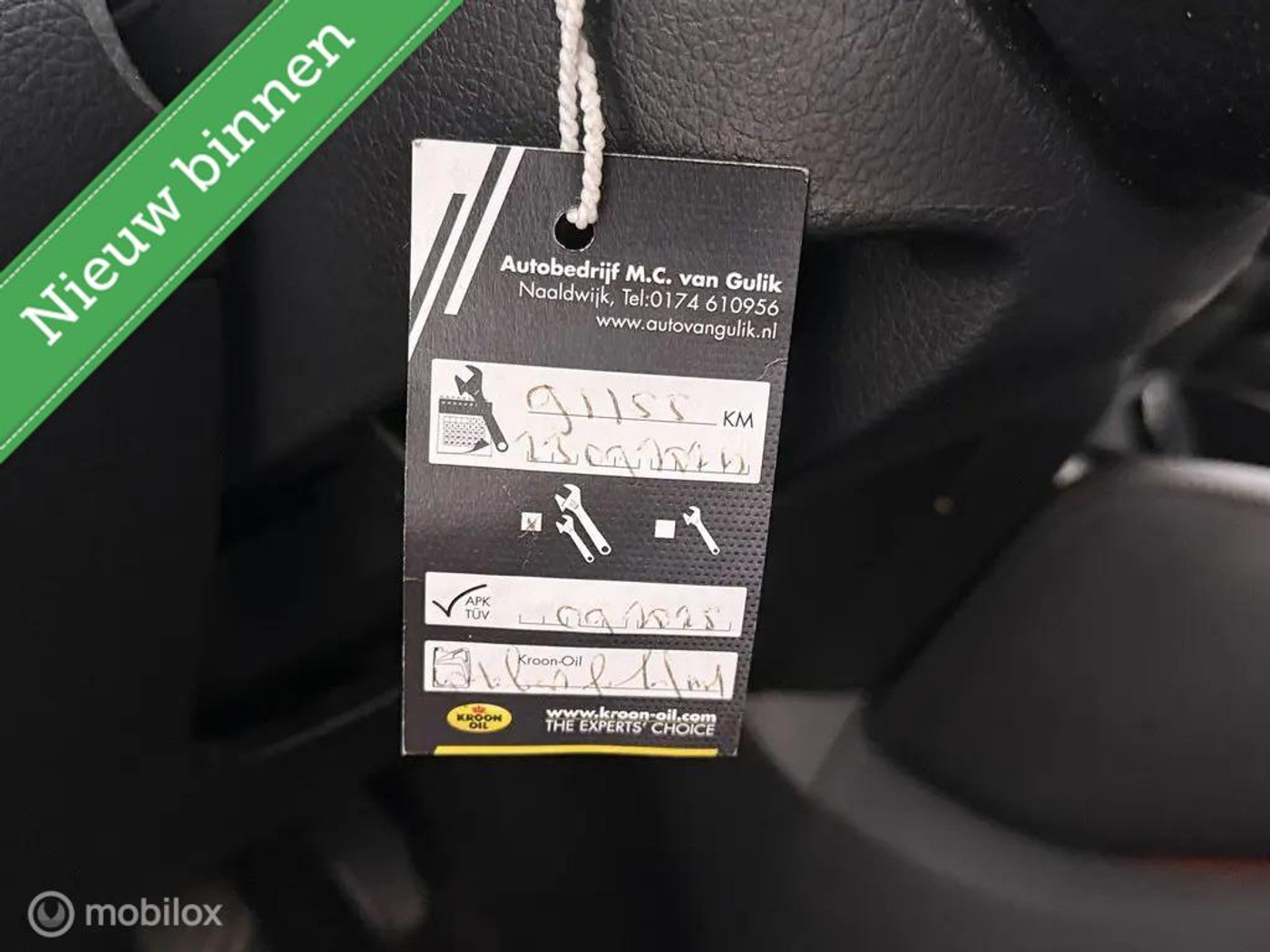 Foto van Nissan Nissan Qashqai