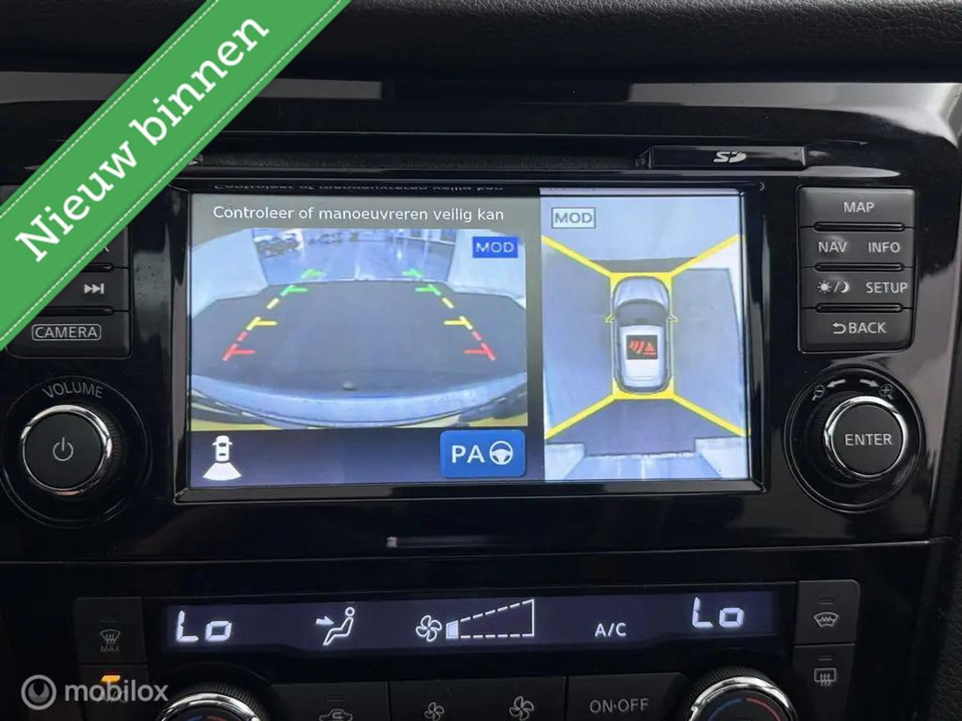 Foto van Nissan Nissan Qashqai