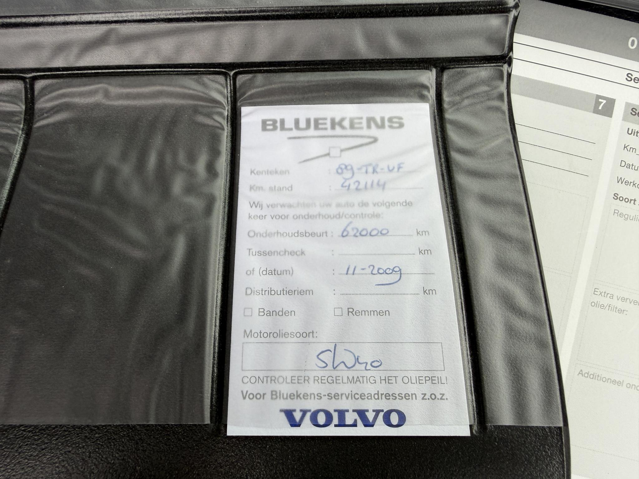 Foto van Volvo C30