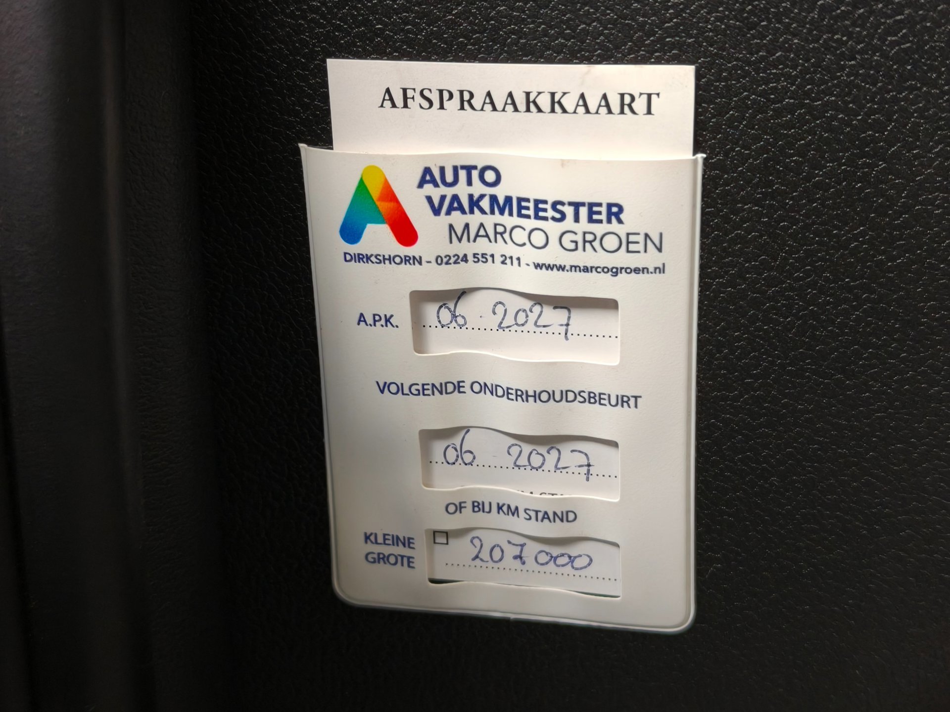 Foto van Audi Audi A4