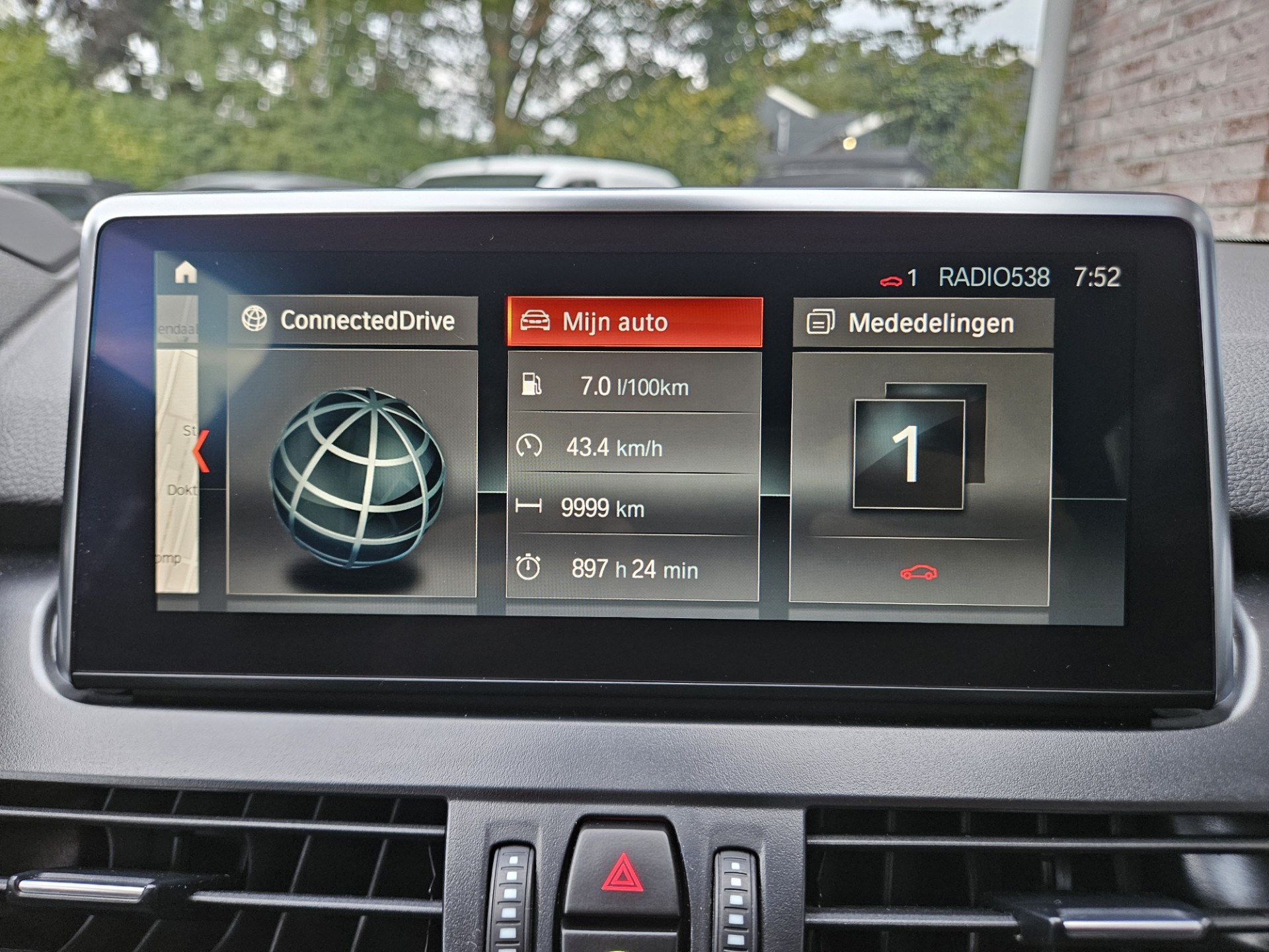 Foto van BMW 218i Active Tourer