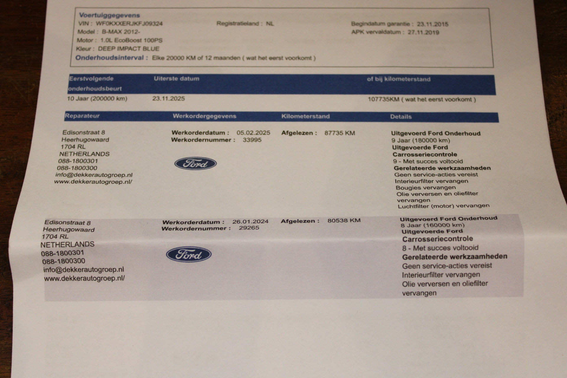 Foto van Ford B-max