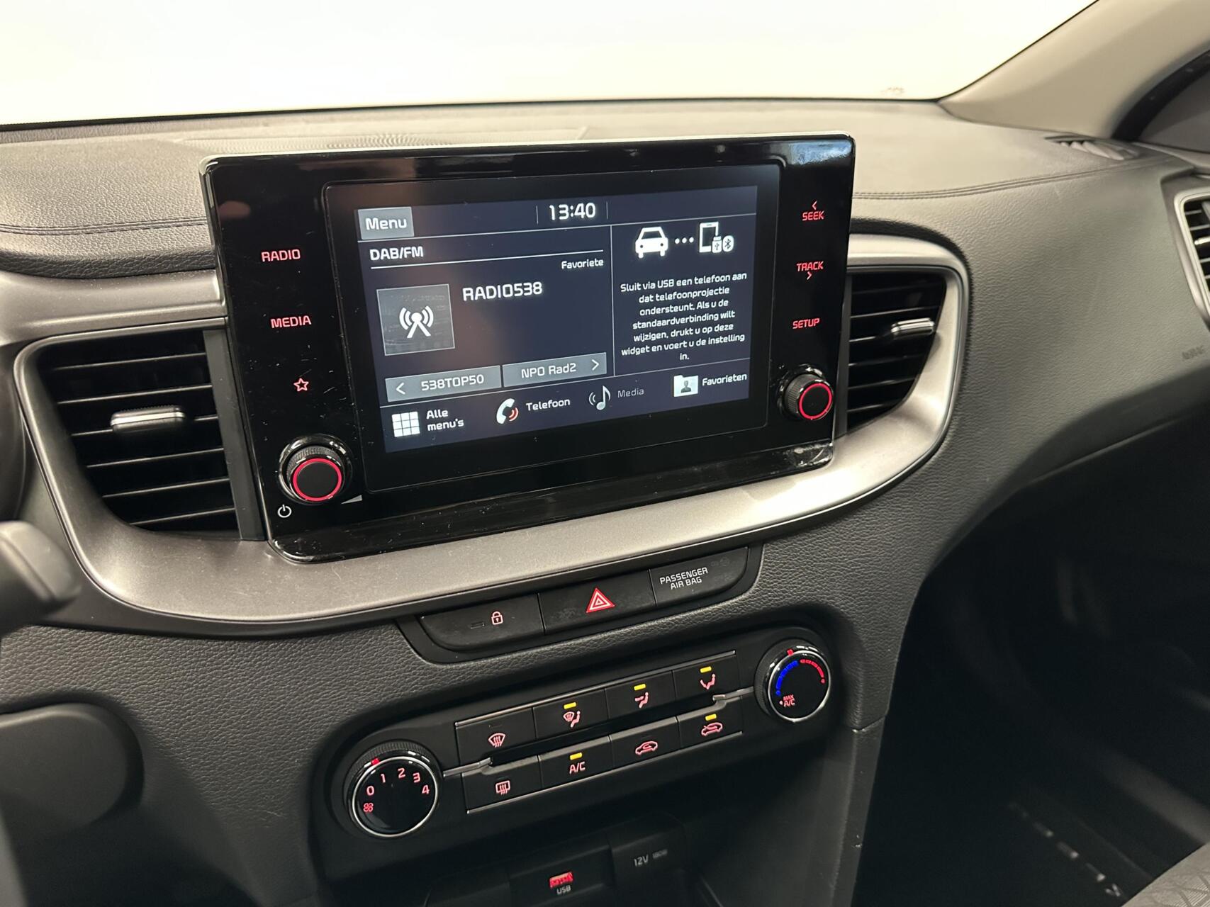 Foto van Kia Xceed