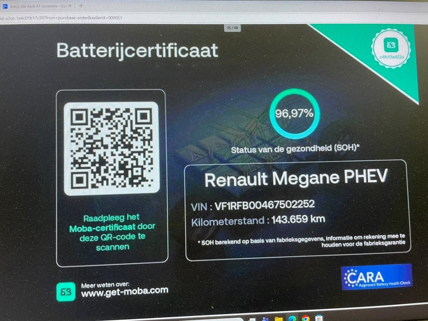 Foto van Renault Megane E-tech Plug-in Hybrid