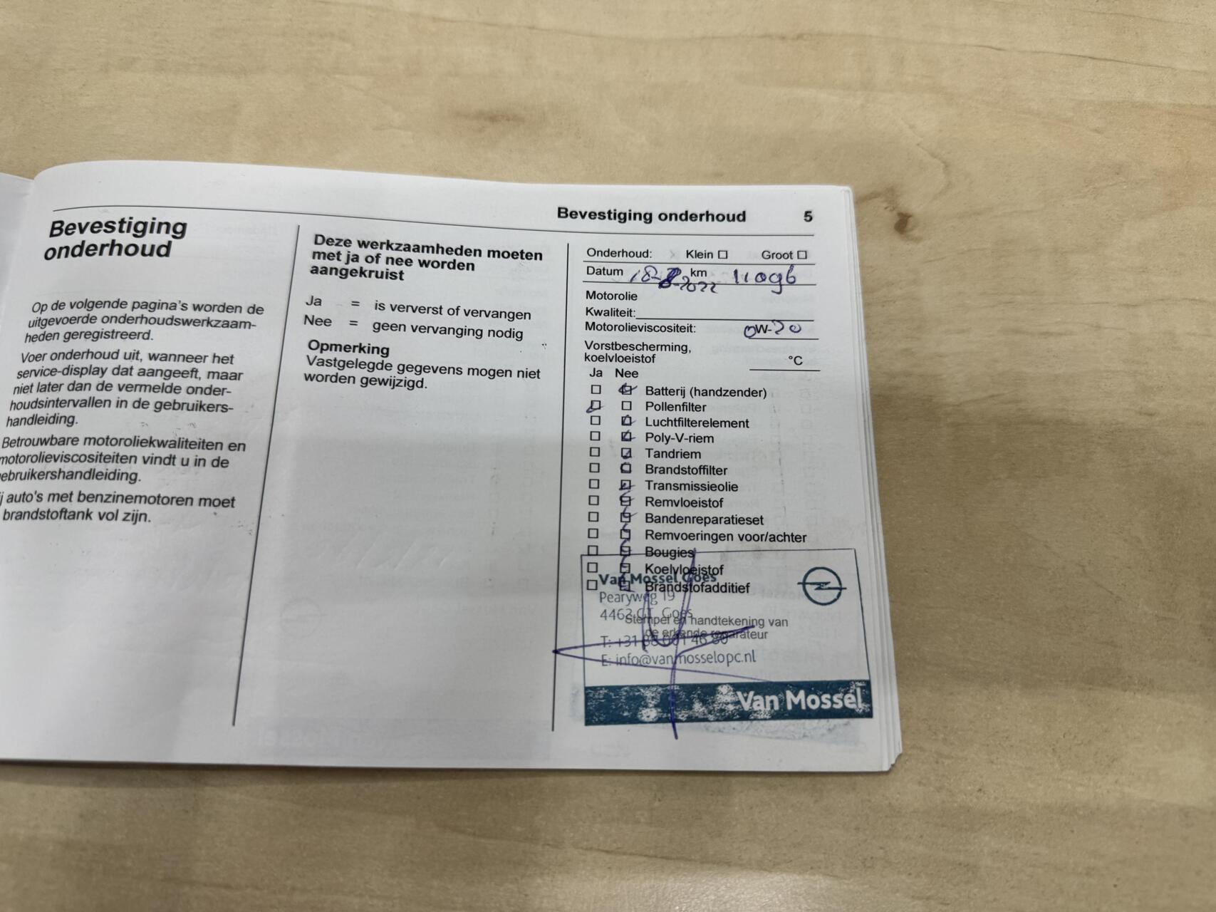 Foto van Opel Corsa