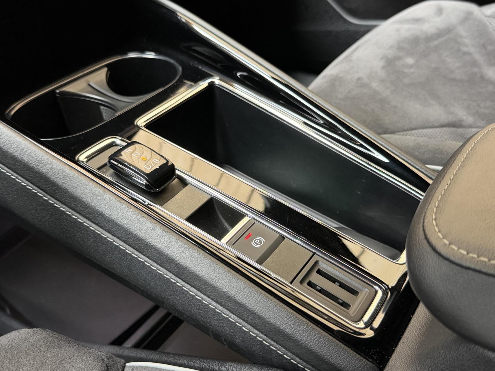 Foto van Skoda Enyaq 80
