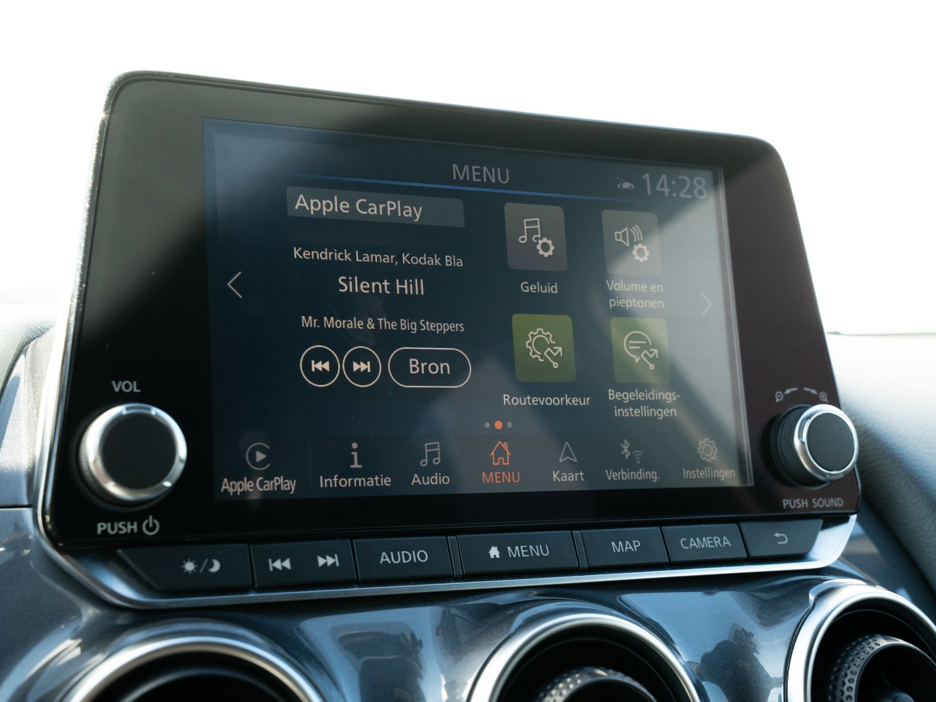 Foto van Nissan Nissan Juke