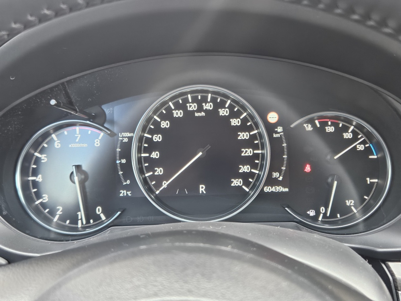 Foto van Mazda Cx-5