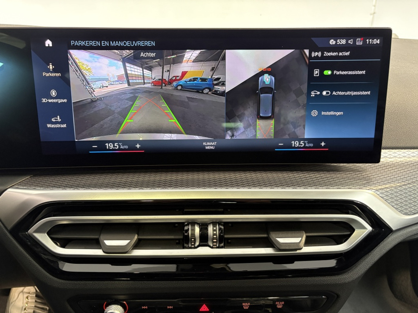 Foto van BMW 3-serie Touring