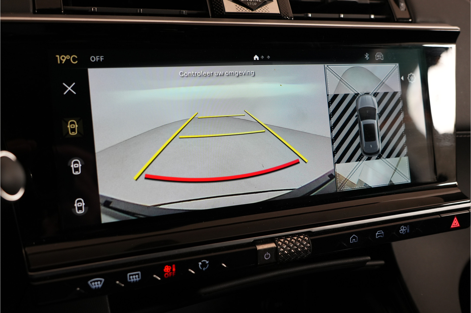 Foto van DS Ds7