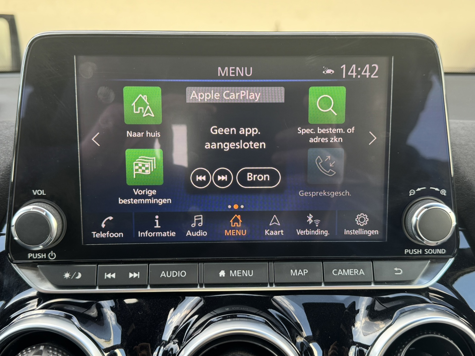 Foto van Nissan Nissan Juke