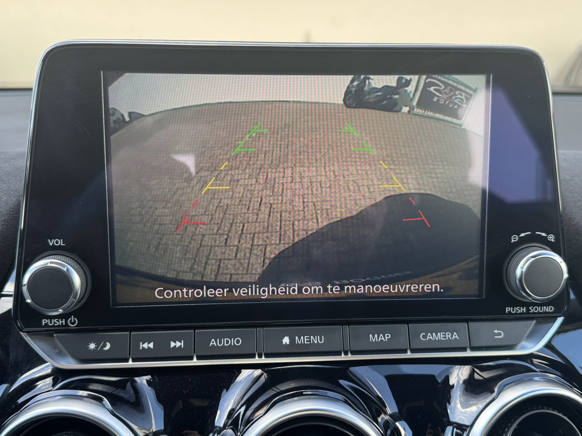 Foto van Nissan Nissan Juke