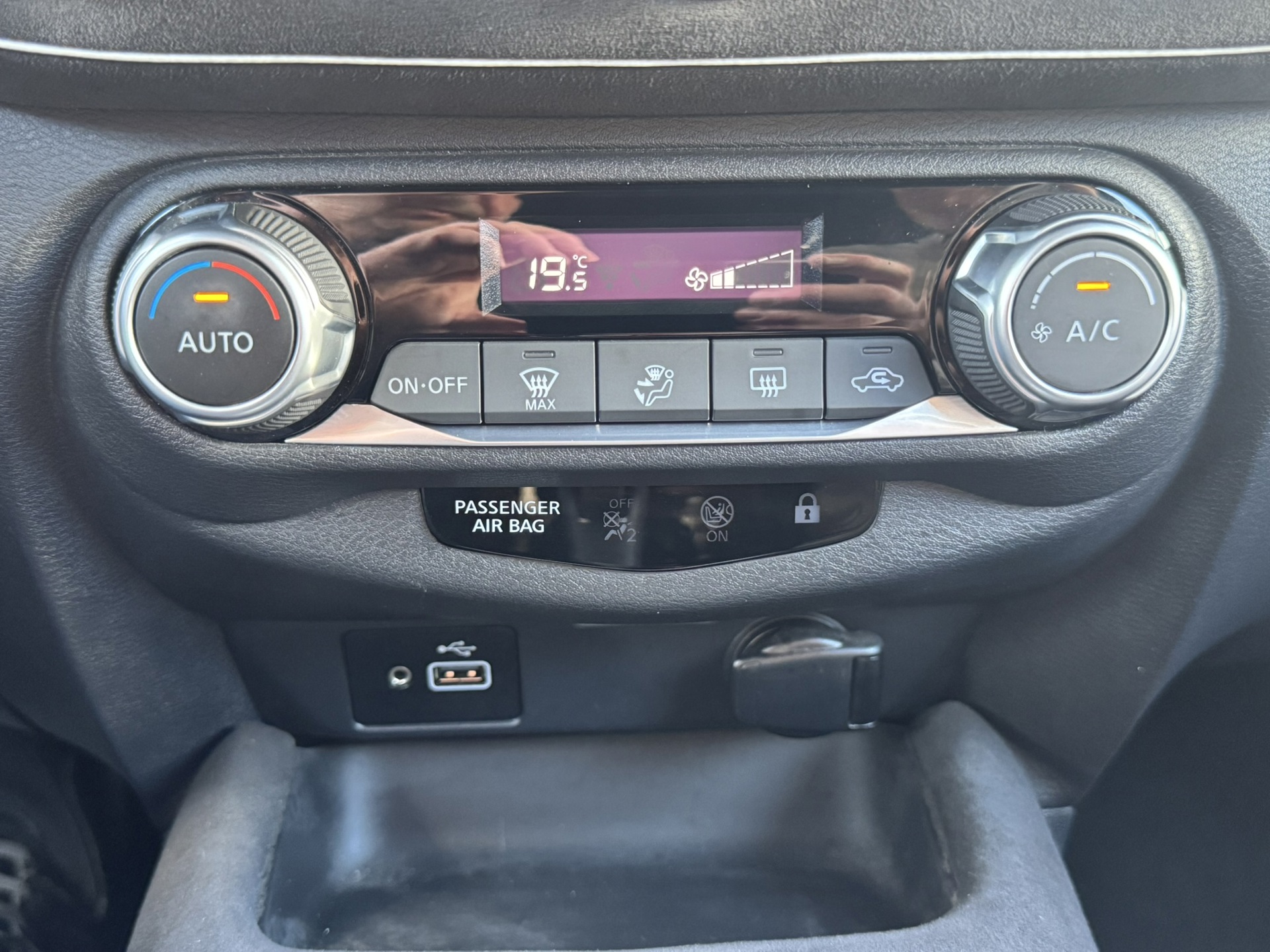 Foto van Nissan Nissan Juke