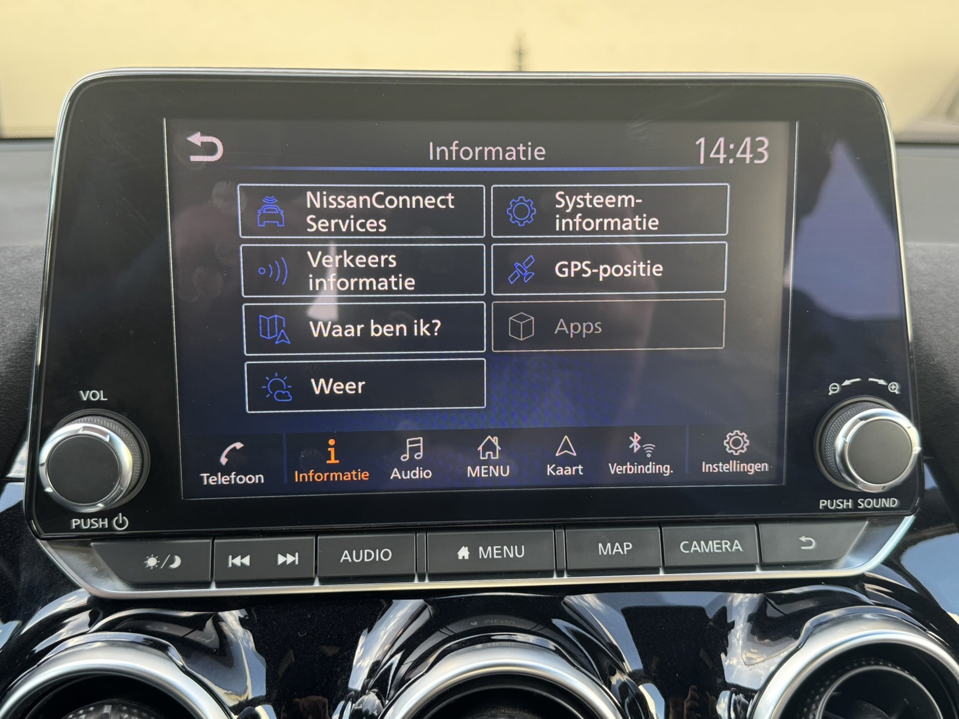 Foto van Nissan Nissan Juke