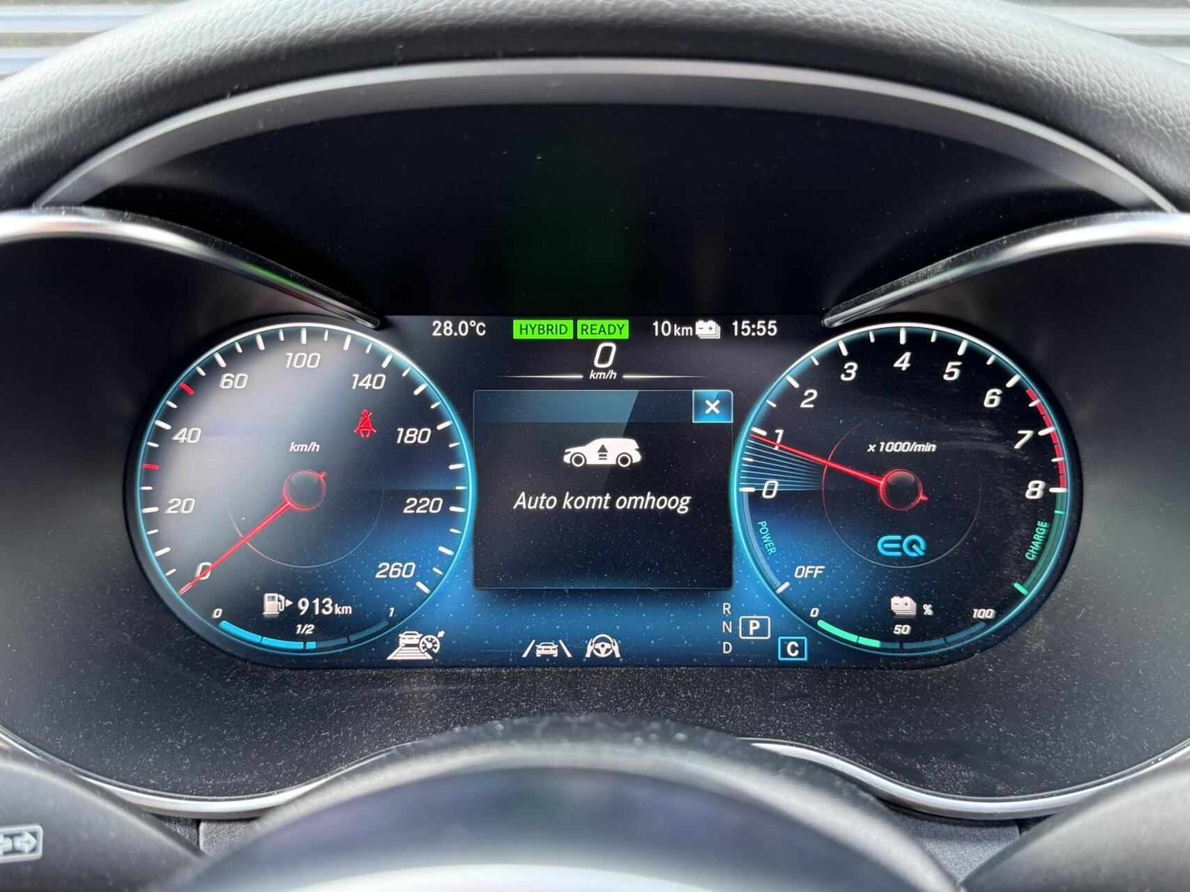 Foto van Mercedes-Benz C 300 E